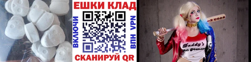 ЭКСТАЗИ VHQ  ОМГ ОМГ как войти  Пустошка 