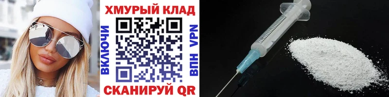 ГЕРОИН Heroin  кракен ссылки  Пустошка 