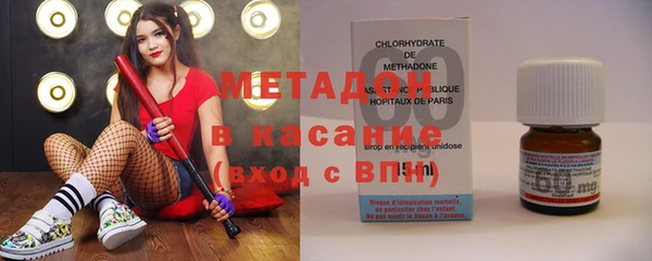 марихуана Алзамай