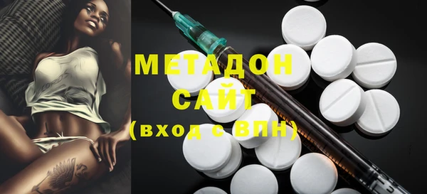 марихуана Алзамай