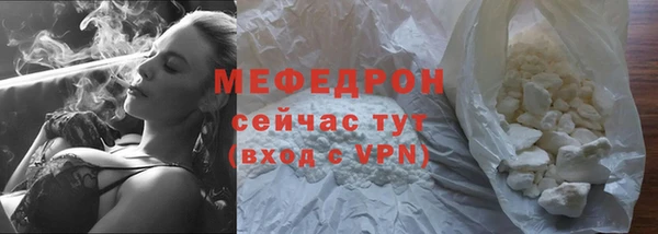 эйфоретик Аркадак