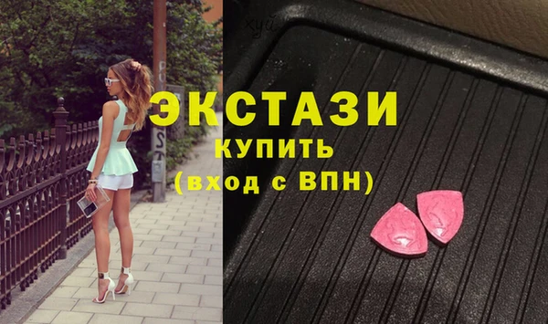 марихуана Алзамай