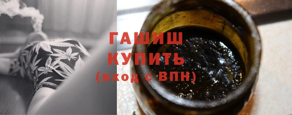 метадон Арсеньев