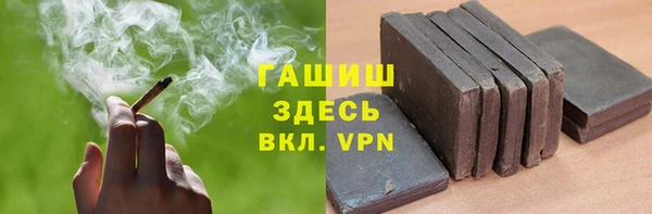 эйфоретик Аркадак