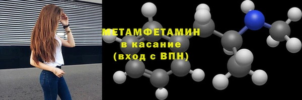 марихуана Алзамай