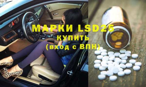 марихуана Алзамай