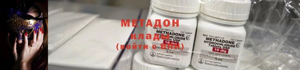 эйфоретик Аркадак