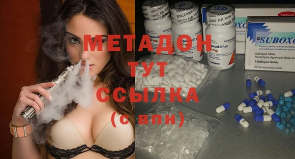 стафф Алексин