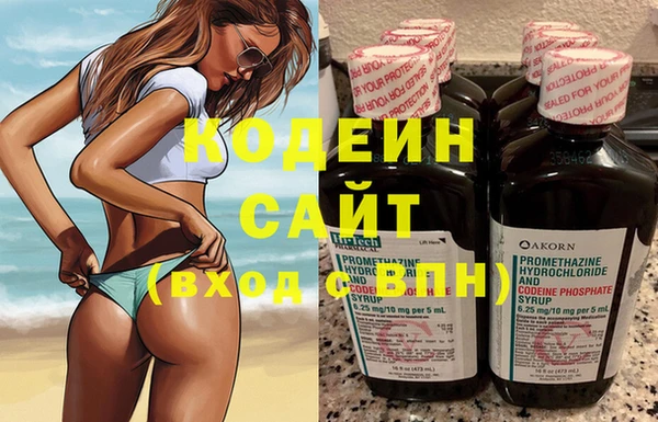 эйфоретик Аркадак