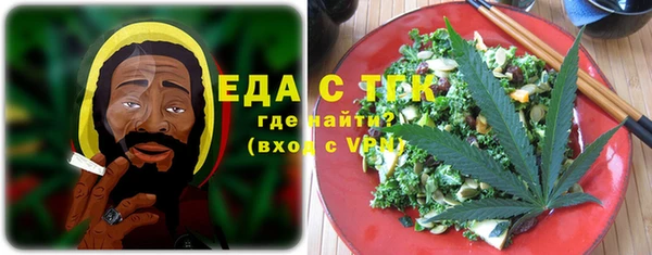 эйфоретик Аркадак