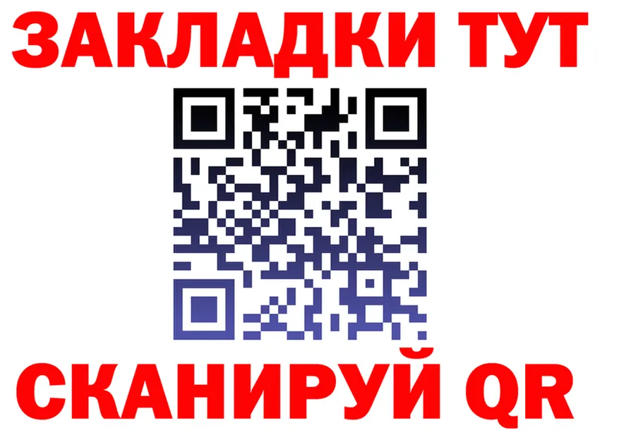 Amphetamine VHQ зеркало мориарти блэк спрут Пустошка