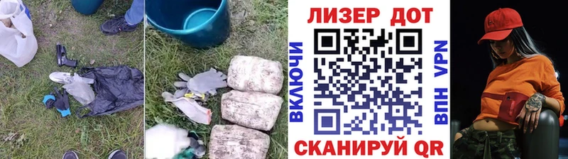 LSD-25 экстази кислота  закладки  Пустошка 